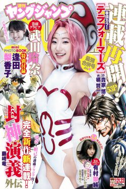 土豪漫画秘密教学免费下拉阅读